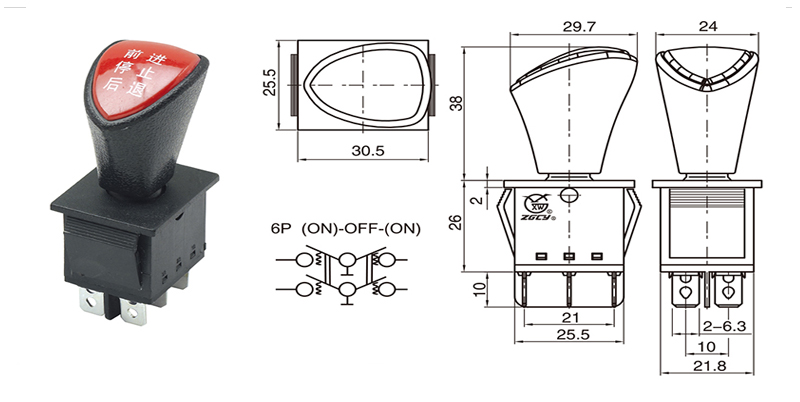 XW-604SB8-3B(三定位雙邊復(fù)位)